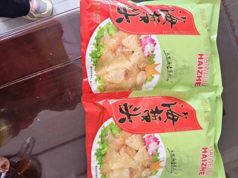 即食七星蜇丝，海蜇头