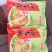 即食七星蜇丝，海蜇头
