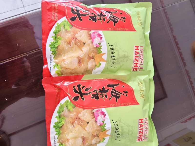 即食七星蜇丝，海蜇头