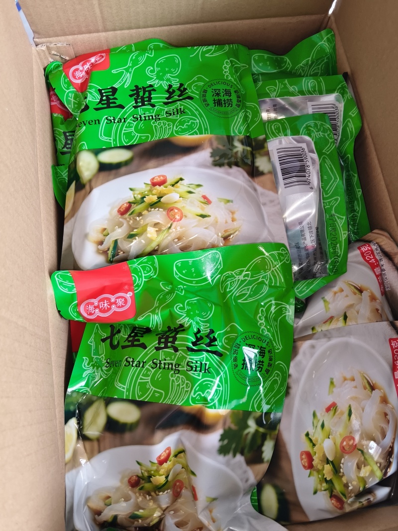 即食七星蜇丝，海蜇头