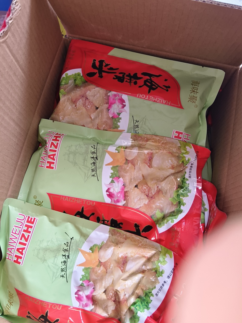 即食七星蜇丝，海蜇头