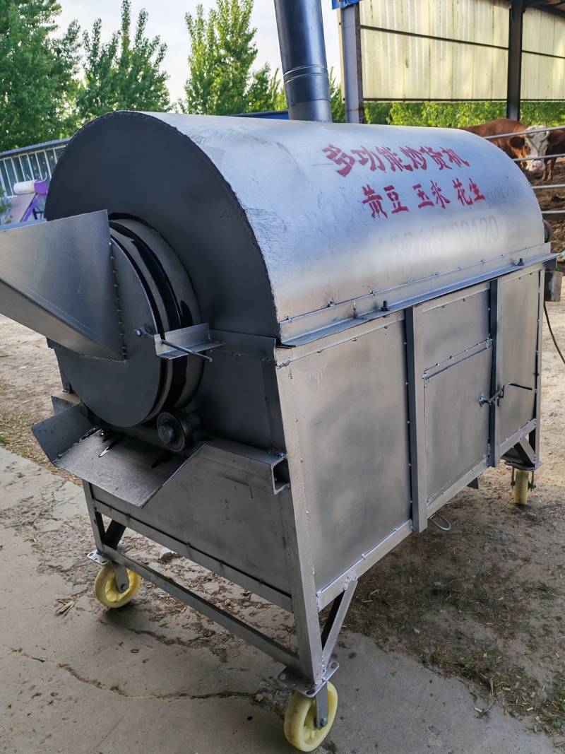 德州市养殖场专用炒黄豆多功能炒锅