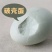 破壳烤海鸭蛋大号60~80克广西正宗北部湾红树林咸鸭蛋