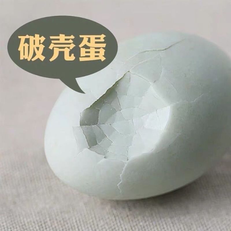 破壳烤海鸭蛋大号60~80克广西正宗北部湾红树林咸鸭蛋