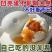 破壳蛋破壳咸鸭蛋真空包装红心起沙咸蛋即食美味下饭咸鸭蛋批