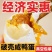 破壳蛋破壳咸鸭蛋真空包装红心起沙咸蛋即食美味下饭咸鸭蛋批