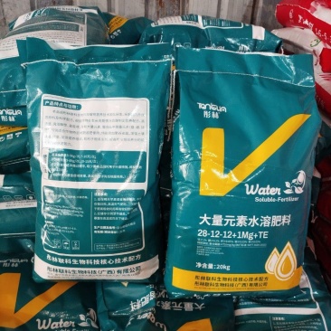 20-12-12大量元素水溶肥高氮水溶肥