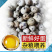 农家喂养高营养新鲜鹌鹑蛋宝宝辅食批发***蛋中小人参散养