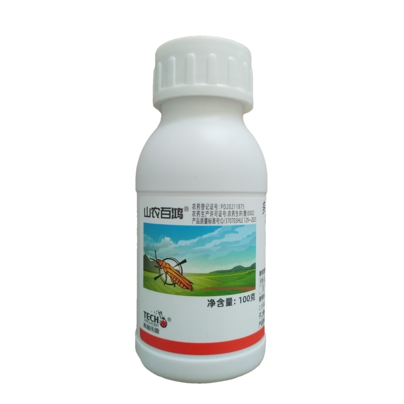 泰格伟德山农百鸿多杀霉素唑虫酰胺蓟马杀虫剂