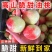 油桃大量上市，大王脆京雷，中油13，等品种，欢迎合作