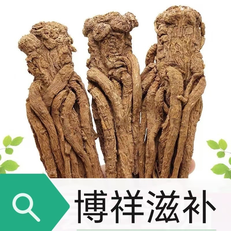 岷县产地当归，无硫熏，自然晾晒