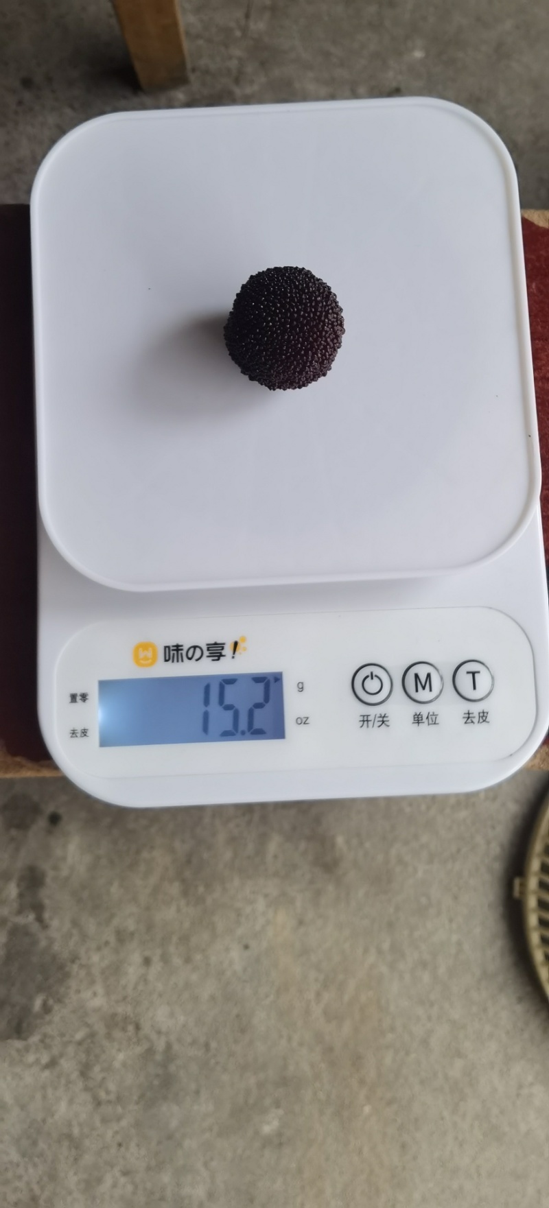 【好评超多】马涧大棚杨梅，酸甜可口，产地直发，现采现发