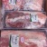 【牛胸口肉】当地草原黄牛的胸口肉，干货没水分！肉质鲜美！