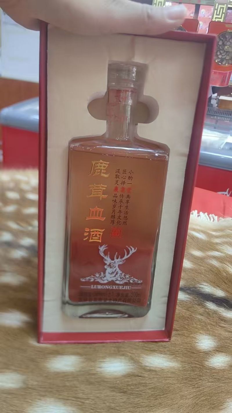 鹿茸血酒礼盒一箱6瓶，53°/58°高粱酒，一瓶一斤