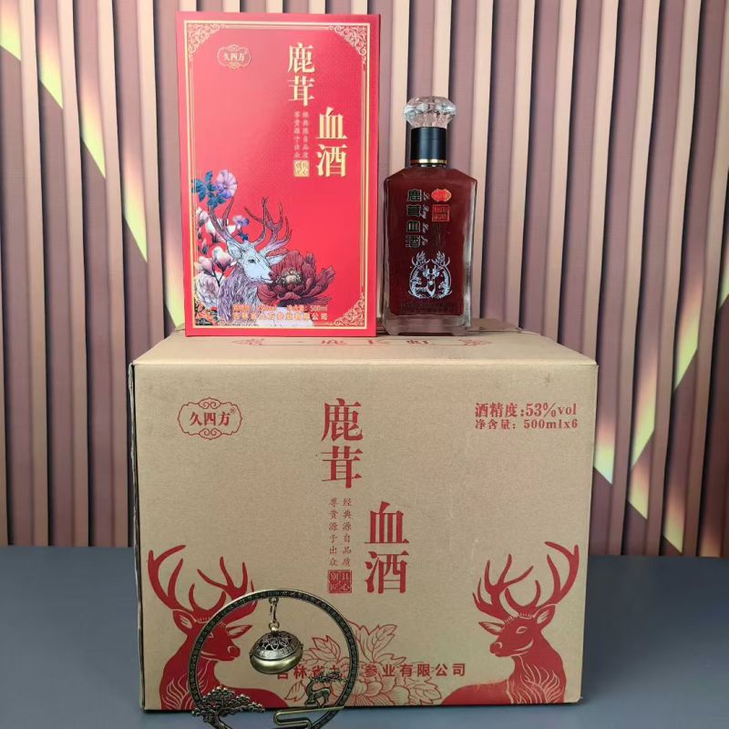 鹿茸血酒礼盒一箱6瓶，53°/58°高粱酒，一瓶一斤