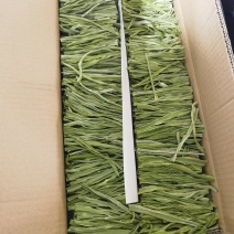 切断10公分，大量有货