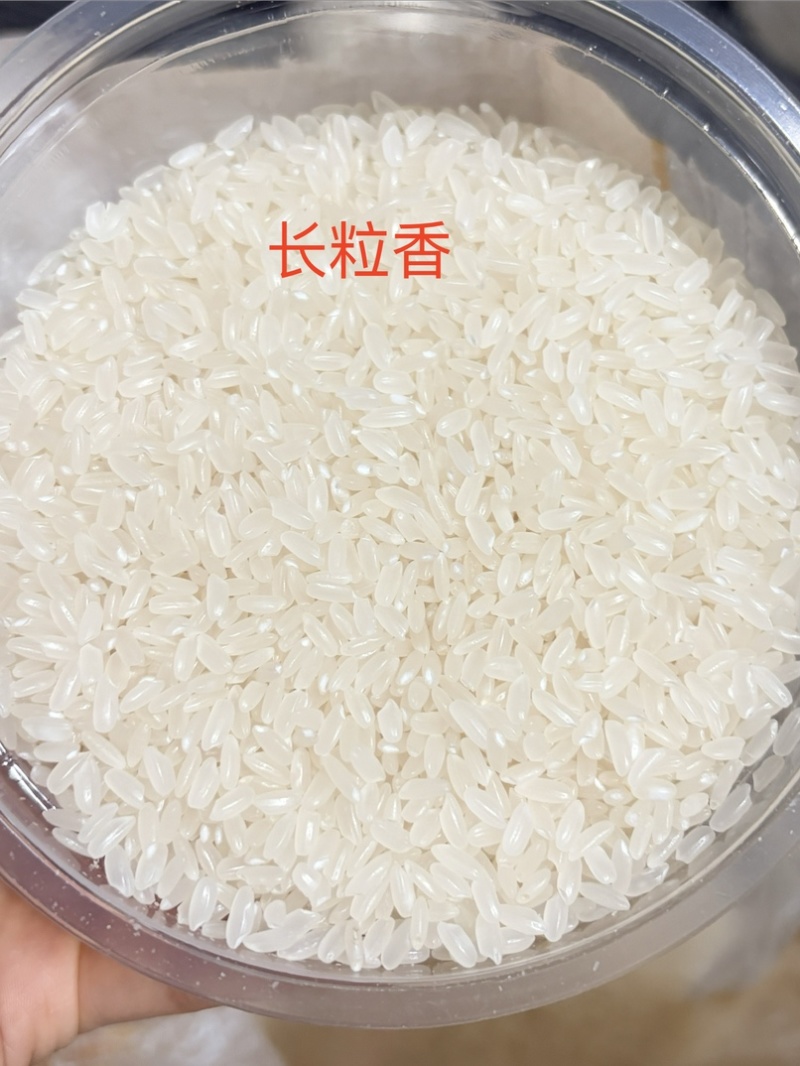 龙凤山核心产区种植五常大米，口感软糯筋香甜