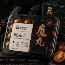【盼达农业】稀有迷彩高糖度13+耐运高溢价