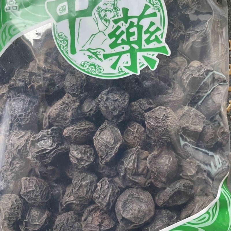 乌梅干大货供应批发零售包邮
