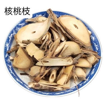 中药材核桃枝核桃树枝