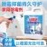 家用除霉剂回南天墙面卫生间除霉斑防霉菌强效