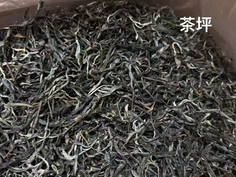 茶叶