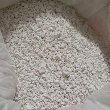 贵卅葛根粉有几十吨，需要的联系