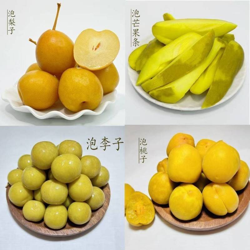 潮汕特色水泡梨甜梨鸟梨腌梨新鲜水果加甘草腌制甜脆沙梨酸甜
