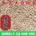 黄芪真品甘肃黄芪正宗清仓包邮无硫新鲜黄芪中药煲汤滋补品