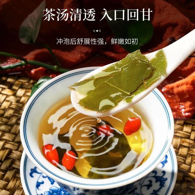【鸿芸堂】淫羊藿正宗甘肃三枝九叶切片