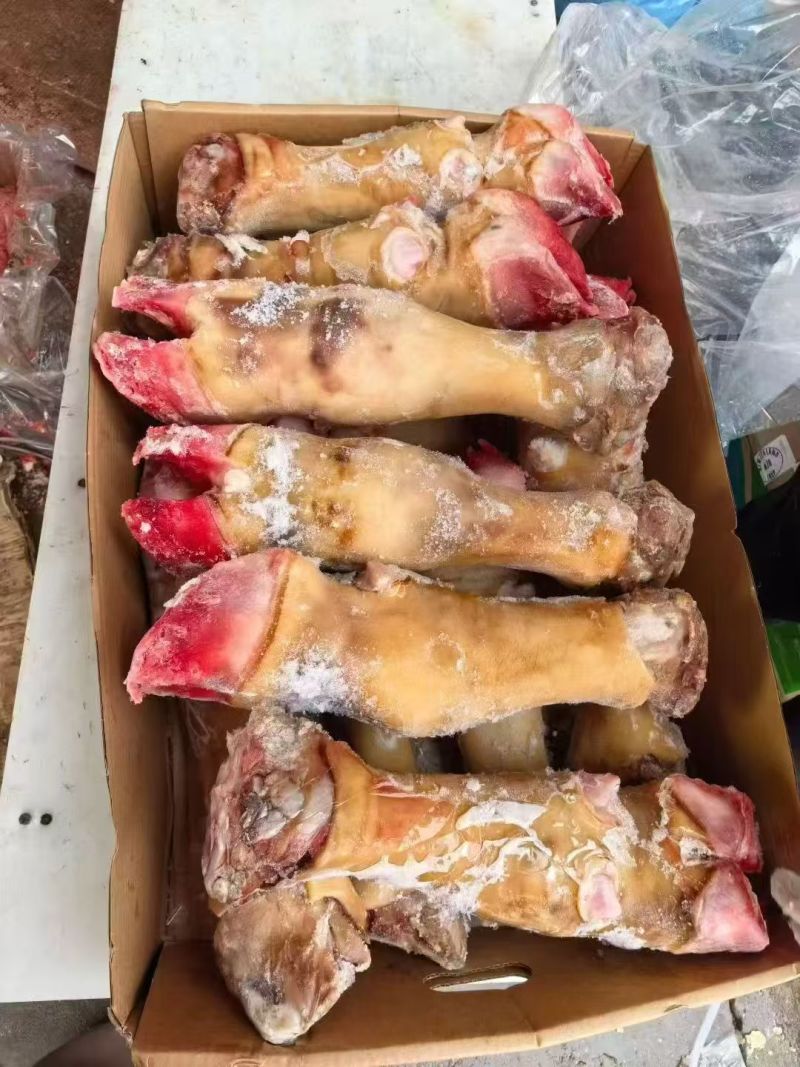 火烧牛蹄