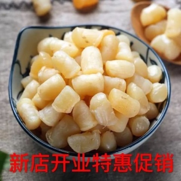 包邮新货大干贝瑶柱干货批发新鲜深海扇贝柱海鲜水产干货