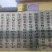 大量元素水溶肥高钾型，平衡型，高磷型，高氮型厂家直销