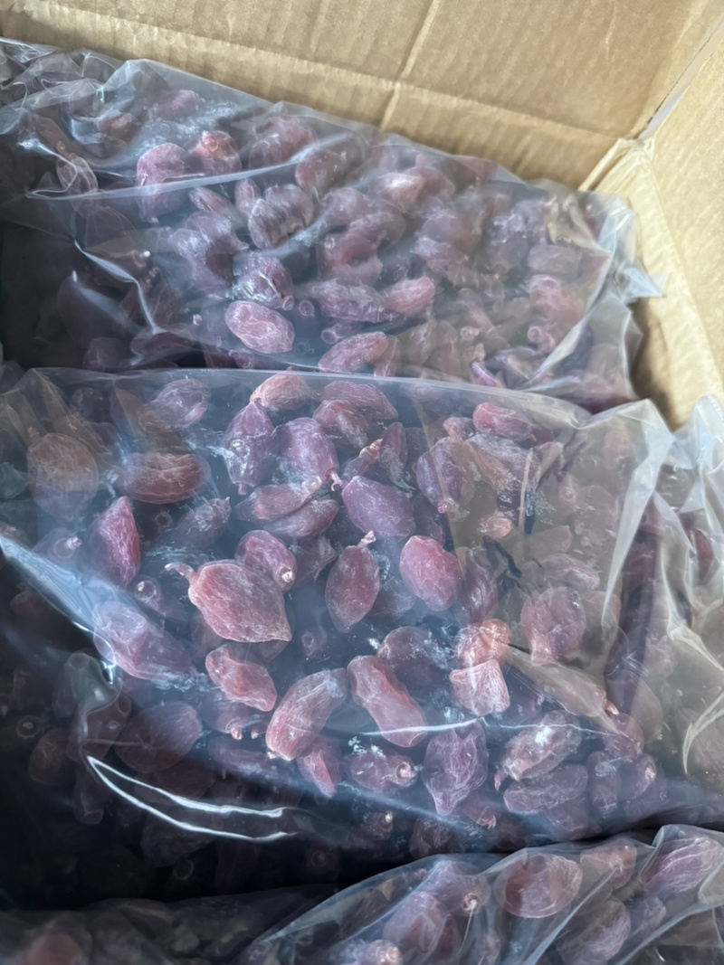 丹参果蓝莓珍果地摊火**