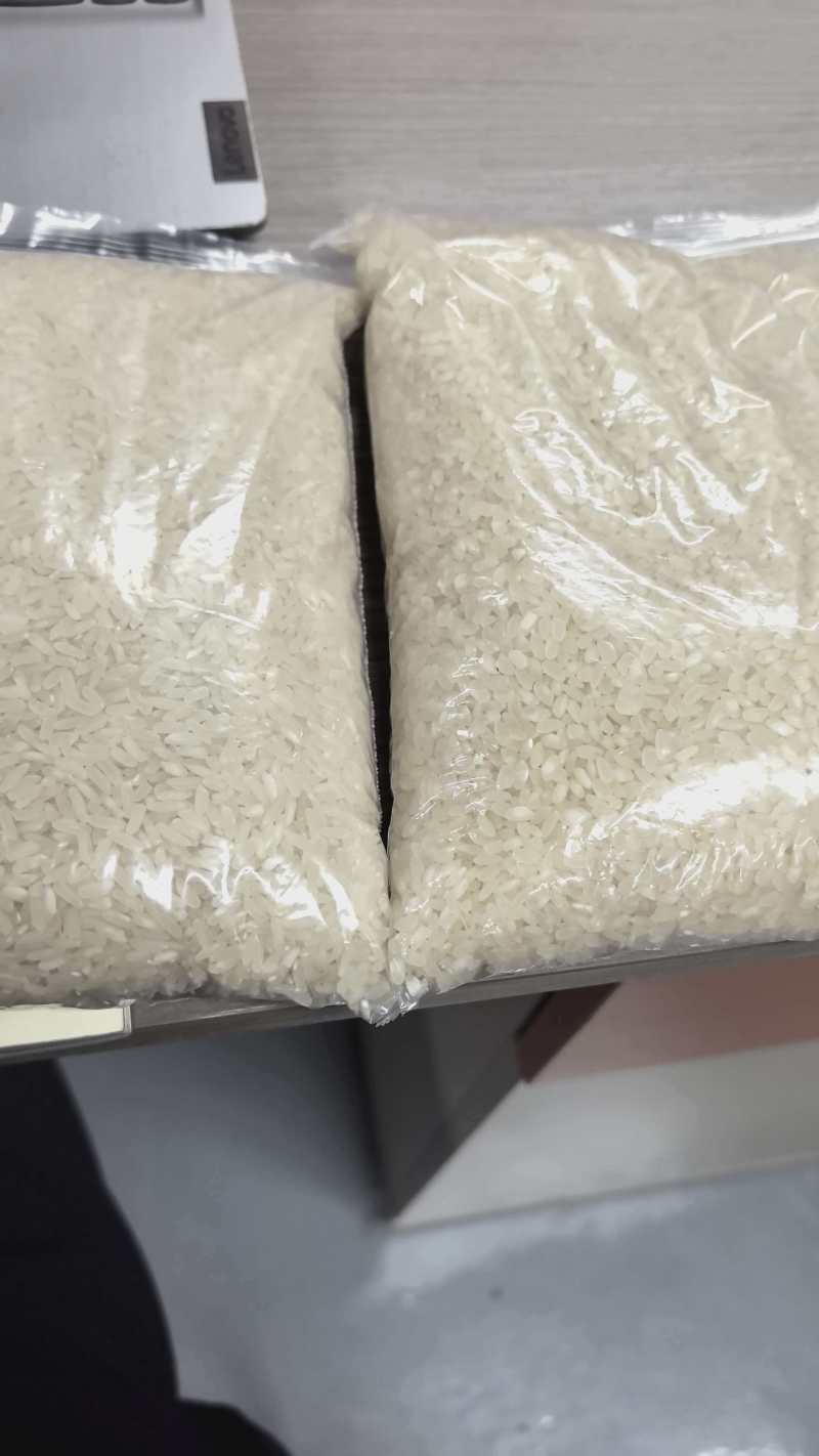 苏州大米