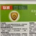 沪联矿物油果树清园专用药红蜘蛛蚧壳虫介壳虫杀虫杀卵杀菌剂