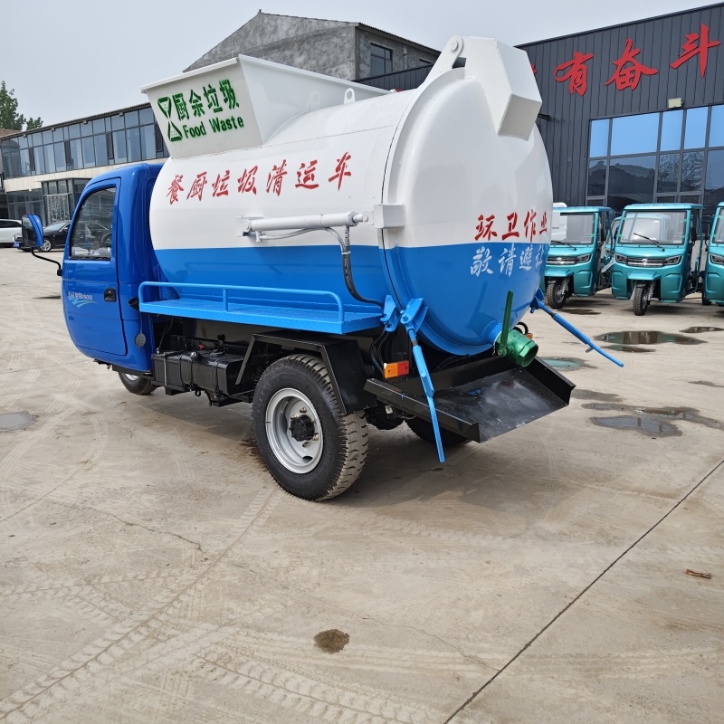 定制产品，厂家直销，柴油三轮餐厨垃圾车，