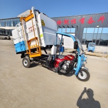 可定制产品，厂家直销，三轮垃圾运输车，