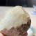 云南高原牛奶芋头
