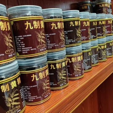 配料表干净纯粹，只有黄精本身自然糯香回甘，药性温润滋养