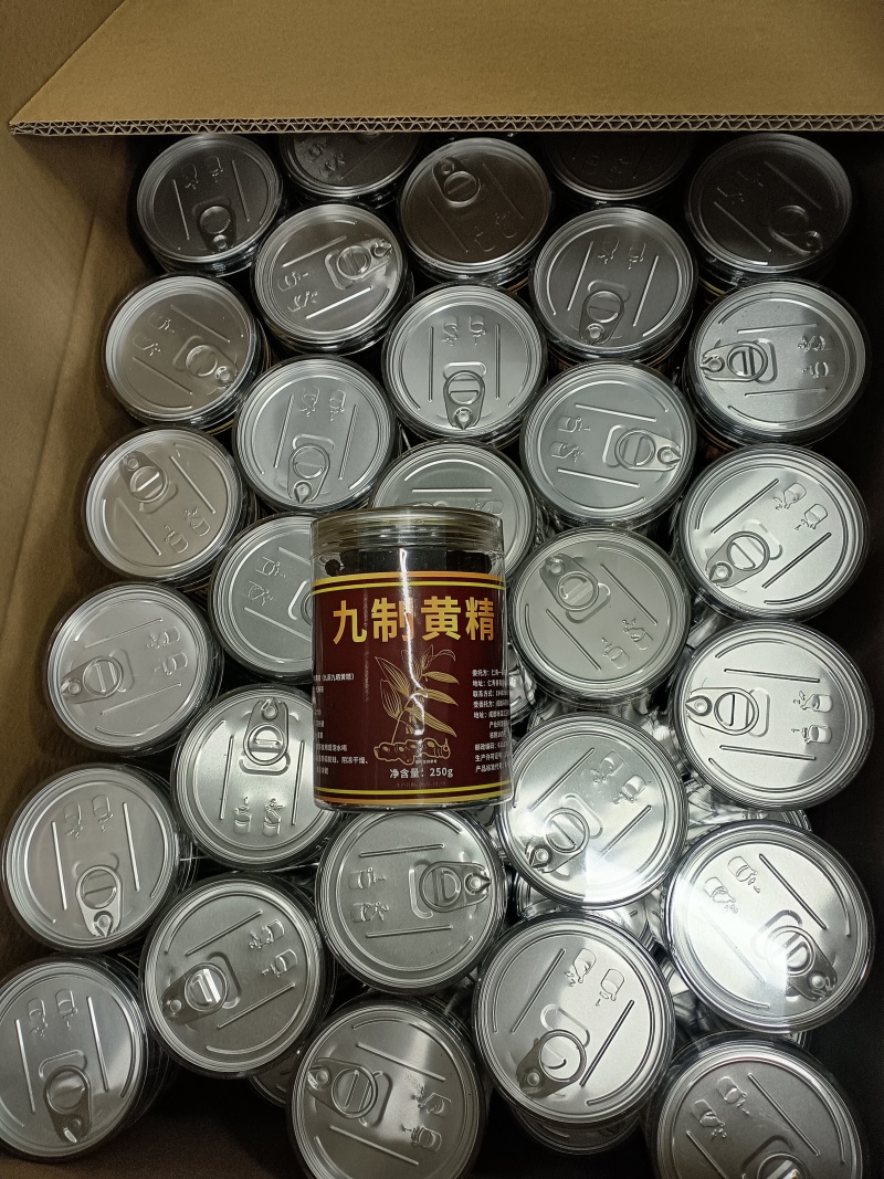 配料表干净纯粹，只有黄精本身自然糯香回甘，药性温润滋养