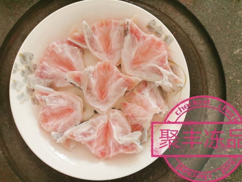 鲷鱼下巴量大价优