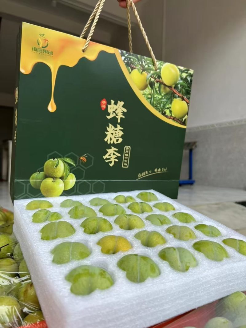 六马蜂糖李