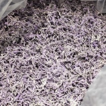 永顺莓茶，联系我电话和微***********