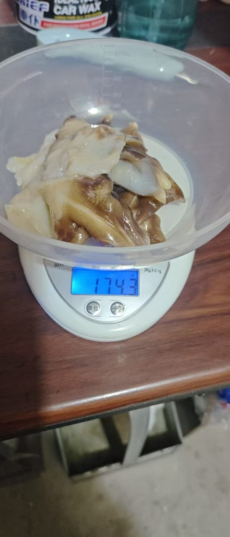 紫鸟贝，大号紫鸟贝，去脏紫鸟贝，紫色鸟贝肉