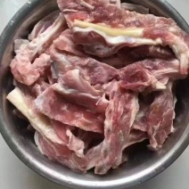 羊羽骨羊排筋