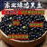 【新豆特价】10斤2025年绿芯黑豆东北农家自种
