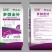 中微量元素水溶肥，钙镁硫锌，多元素水溶肥