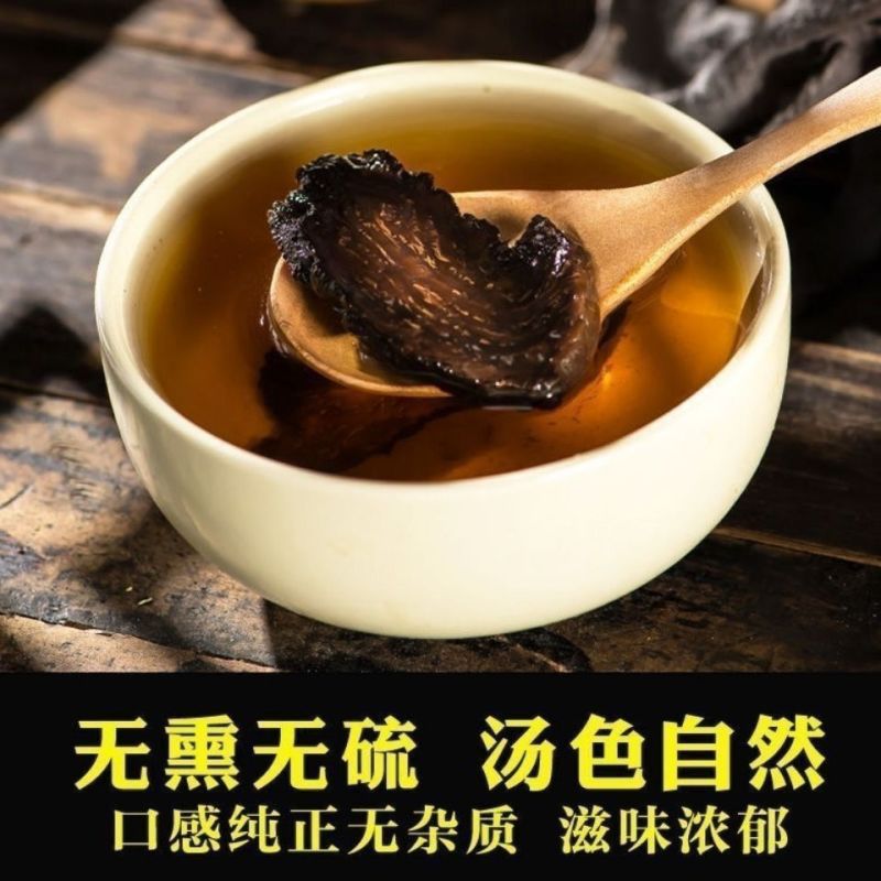 野生内蒙肉苁蓉大芸肉苁蓉泡茶补阳壮肾正品泡酒中药材