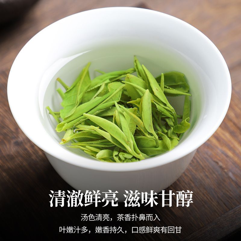 湖南衡阳衡阳县精品祁红毛峰茶叶祁门红茶清澈鲜亮滋味甘醇